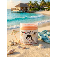 Kojie San Kojic Whitening Soap