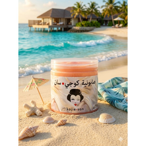 Kojie San Kojic Whitening Soap Kojie San Kojic Whitening Soap