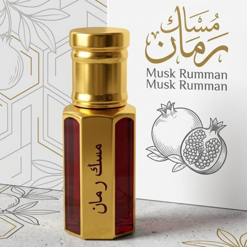 Musk Ruman (Pomegranate Musk) - Fragrance Oil